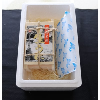 エゾバフンウニ50～60g×1折 G-71004