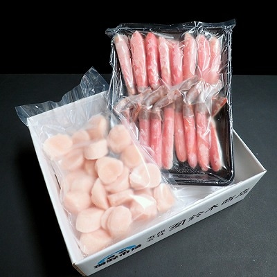 <12/10まで年内配送>生ずわいがに棒肉ポーション500g、刺身用ほたて300g B-11121