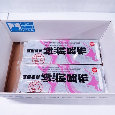 【北海道根室産】棹前昆布150g×2P G-14082
