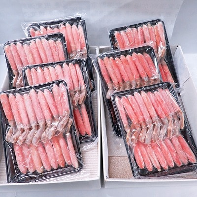 お刺身OK!生本ずわいがに棒肉ポーション3.5kg(500g×7P) E-28001