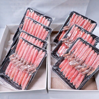 お刺身OK!生本ずわいがに棒肉ポーション3.5kg(500g×7P) E-11001