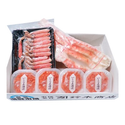  海鮮詰め合わせ(たらばがに・ずわいがに・いくら) D-14048