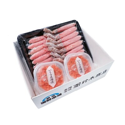生ずわいがに棒肉ポーション500g、いくら70g×2P B-28104