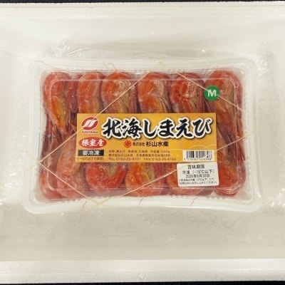 【北海道根室産】北海しまえび500g(28～34尾)×1P B-75010