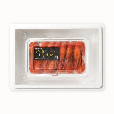 【北海道根室産】北海しまえび250g×3P(計33～48尾) F-20012