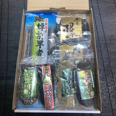 【北海道根室産】昆布セット A-04002