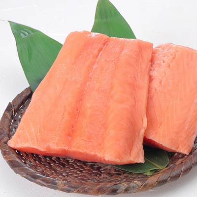 生食可アトランティックサーモン2P(計400～500g) G-81001