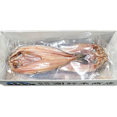  開きほっけ一夜干し3枚 G-14005