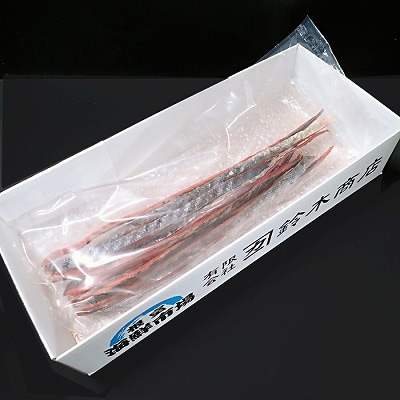 <12/10まで年内配送> 根室海鮮市場<直送>鮭とば250g G-28065