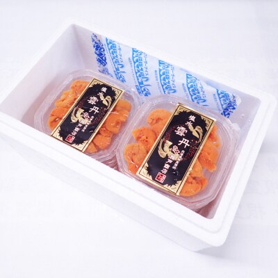 エゾバフンウニ(赤系)塩水パック40～50g×5P C-11051