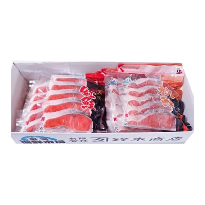 無添加甘塩天然鮭2種セット(計30切、約1.5kg) A-14001