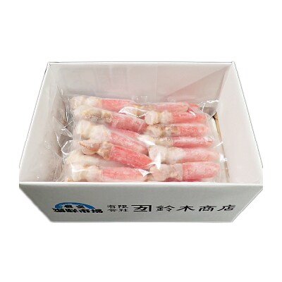 生食用本ズワイガニ爪下棒肉ポーション600g A-14236