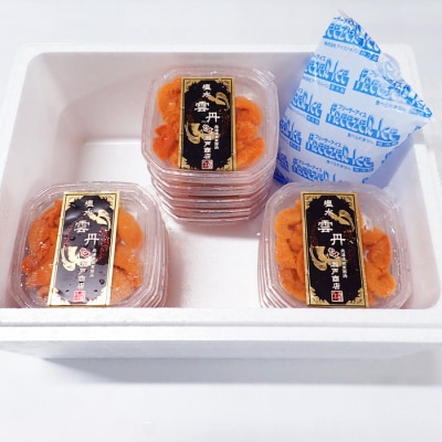 エゾバフンウニ(赤系)塩水パック40～50g×10P D-14040