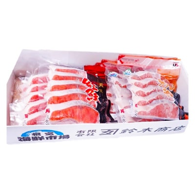 無添加甘塩天然鮭2種セット(計30切、約1.5kg) A-28001