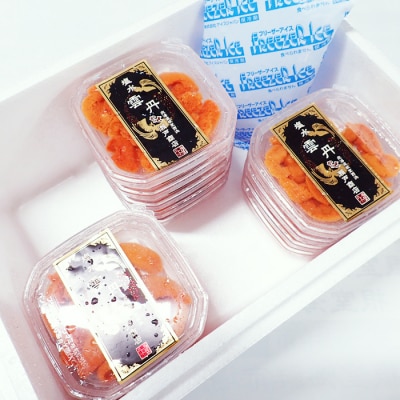 エゾバフンウニ(赤系)塩水パック40～50g×10P D-28038