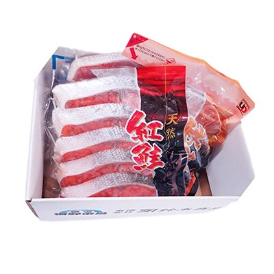 無添加甘塩天然鮭2種セット(計15切、約750g) G-28039