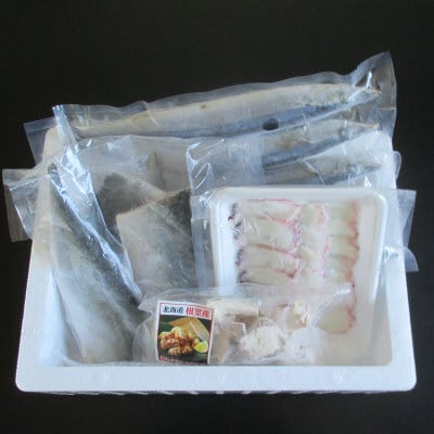 ＜12/21まで年内配送＞★さんま・さば・唐揚げ用たこ・たこ刺身セット A-19014