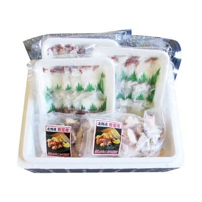 【北海道根室産】タコしゃぶ・唐揚げ用たこセット A-19015