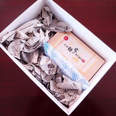 エゾバフンウニ(黄系)120～130g×1折 B-11122