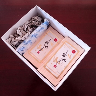 エゾバフンウニ(黄系)120～130g×3折 D-11061