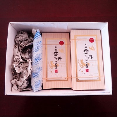 エゾバフンウニ(黄系)120～130g×3折 D-14064