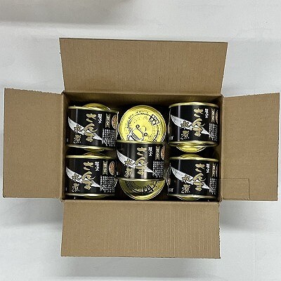 【北海道根室産】さんま水煮11缶 F-78012