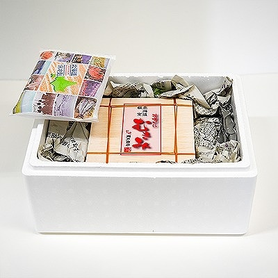 【北海道根室産】花咲かにむき身500g×2P(化粧箱入) F-29001