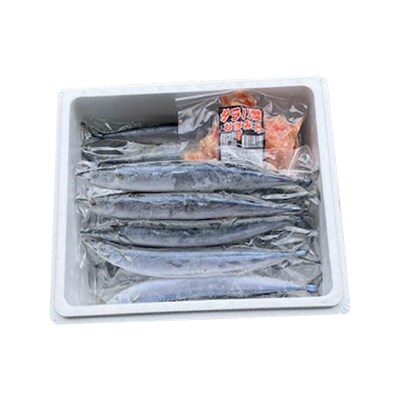 タラバガニむき身300g・冷凍さんま5尾×3P B-30049