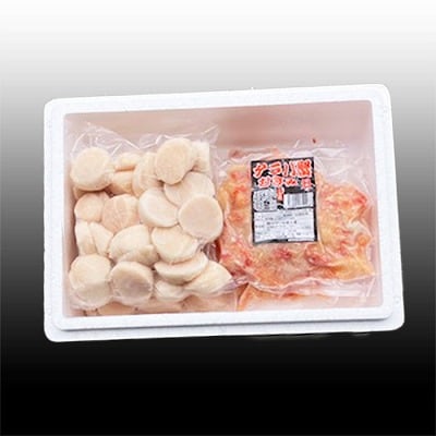 ＜12/21まで年内配送＞【北海道根室産】お刺身用たこ足・タラバガニむき身セット B-30050