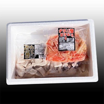 ＜12/21まで年内配送＞毛かに2尾・タラバガニむき身300g・たこから揚げ4P D-30053