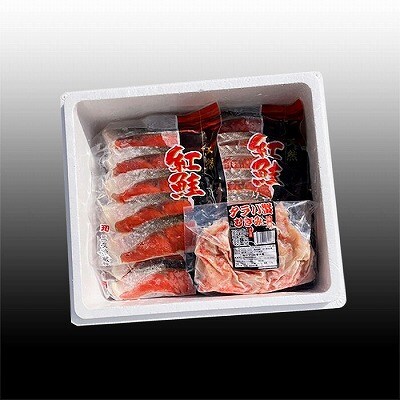 タラバガニむき身300g・甘塩紅鮭5切×10P F-30007
