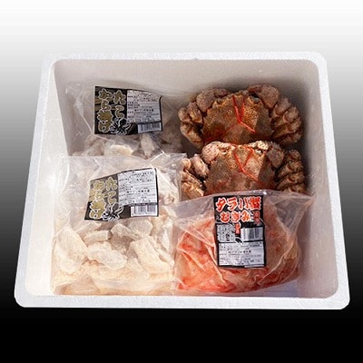 ＜12/21まで年内配送＞毛かに2尾・タラバガニむき身300g・たこから揚げ4P D-36055