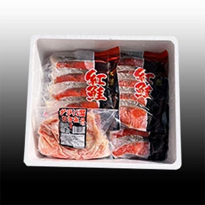 ＜12/21まで年内配送＞タラバガニむき身300g・甘塩紅鮭5切×10P F-36007