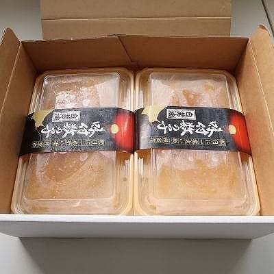 ＜12/21まで年内配送＞【北海道根室産】味付け数の子200g×4P B-46002