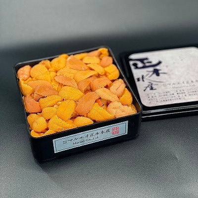 エゾバフンウニ黒重箱250g×1枚 F-61004