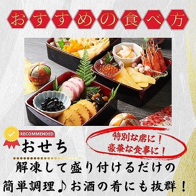 ＜12/21まで年内配送＞味付け数の子(明太味)折れ含む150g×2P G-50017