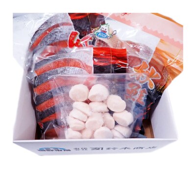 紅鮭10切・秋鮭切身5切、天然ほたて貝柱200g A-14093