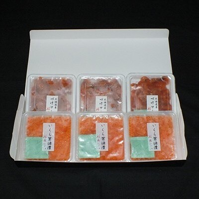 【北海道根室産】いくら・サーモン親子丼の具 C-42012