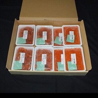 【北海道根室産】いくら・サーモン親子丼の具 D-42044