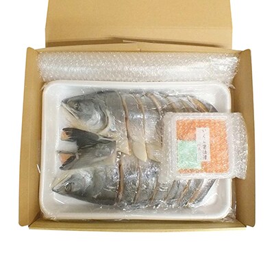 【北海道根室産】時しらず鮭1.5kg・いくら醤油漬け50g F-42013