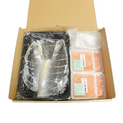 紅鮭姿切り1.2kg・いくら醤油漬け50g×4P C-42095