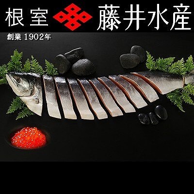 ��12/21�܂ŔN���z���� �������炸��600g×1P�E������ݖ��Ђ�50g×2P B-42106