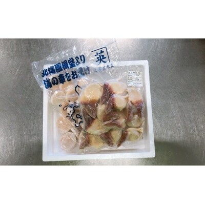 【北海道根室産】ボイルホッキ貝300g、帆立貝柱500g A-27009