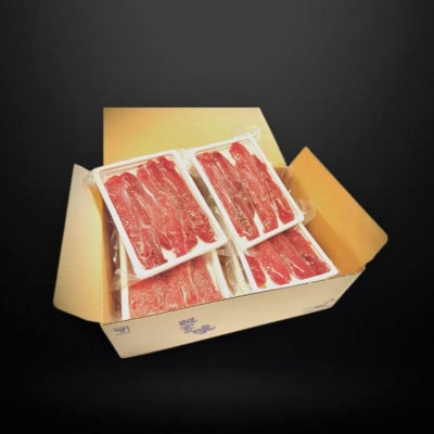 醤油筋子(紅子)250g×8P(計2kg) F-32020