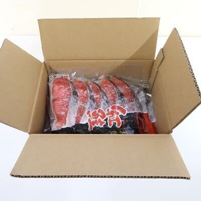 紅鮭切身5切×3P G-46002