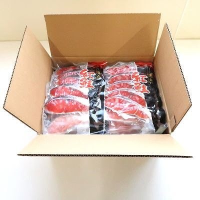 紅鮭切身5切×10P C-46003