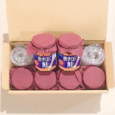 焼きほぐし鮭100g×6瓶 G-09025