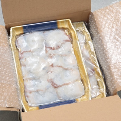 【北海道根室産】タコしゃぶ250g×5P(計1.25kg) A-24018