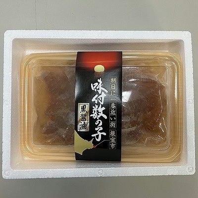 味付け数の子(黒醤油)200g×1P G-18015