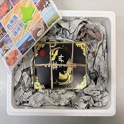 エゾバフンウニ(赤系)150～160g×1折(化粧箱入) B-29002